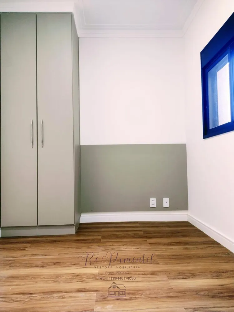 Apartamento, 2 quartos, 62 m² - Foto 5