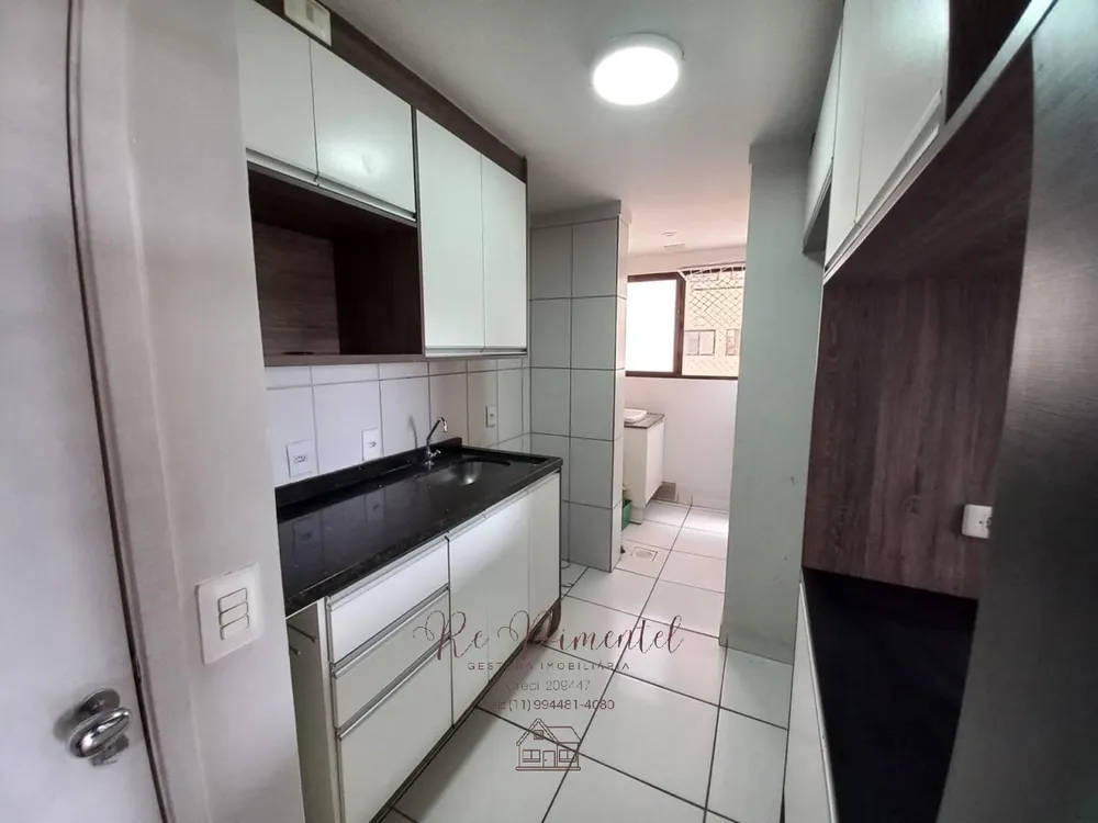 Apartamento, 2 quartos, 50 m² - Foto 1