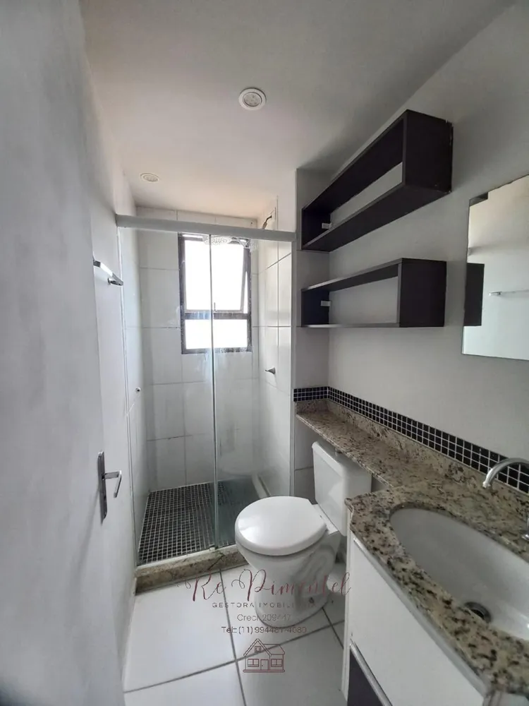 Apartamento, 2 quartos, 50 m² - Foto 7