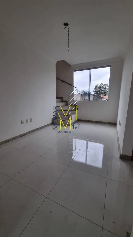 Apartamento, 2 quartos, 100 m² - Foto 6