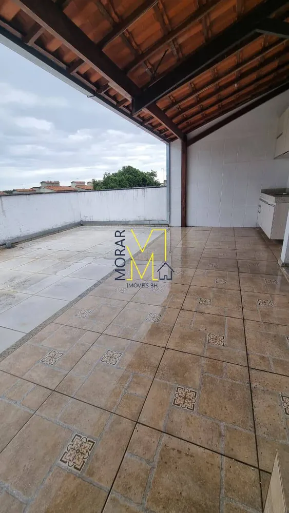 Apartamento, 2 quartos, 100 m² - Foto 3