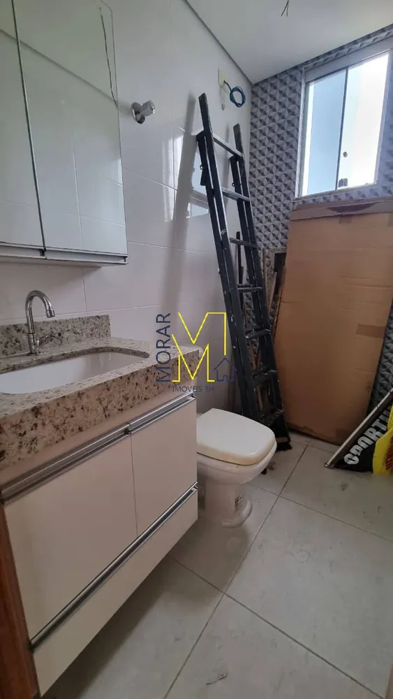 Apartamento, 2 quartos, 100 m² - Foto 12