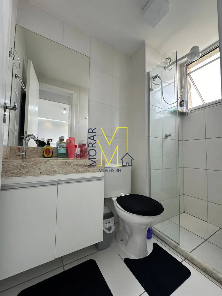 Apartamento, 2 quartos, 62 m² - Foto 2