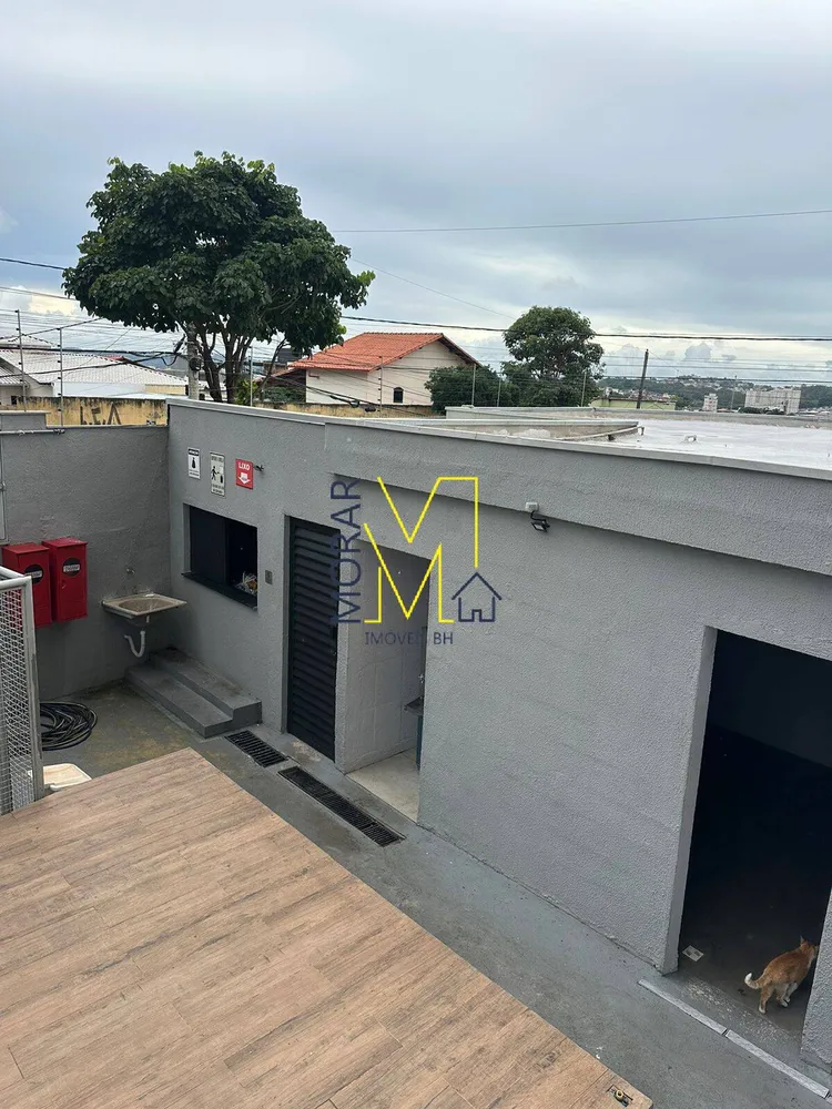 Apartamento, 2 quartos, 62 m² - Foto 16