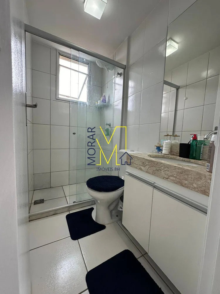 Apartamento, 2 quartos, 62 m² - Foto 14