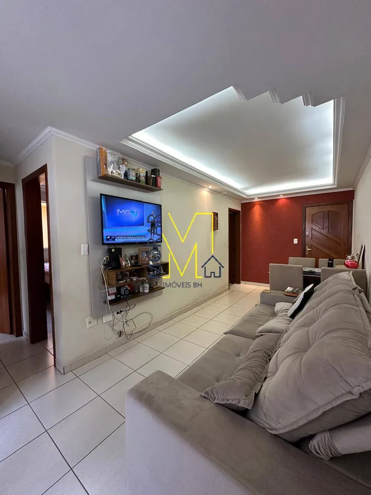 Apartamento, 2 quartos, 60 m² - Foto 1