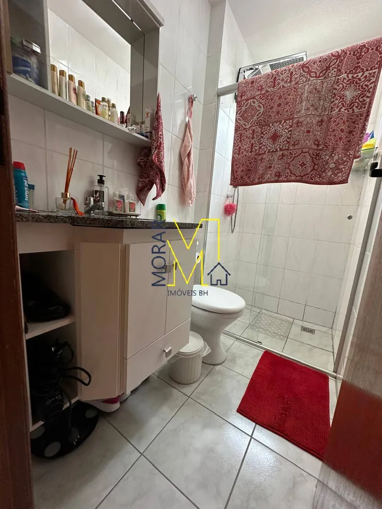 Apartamento, 2 quartos, 60 m² - Foto 7
