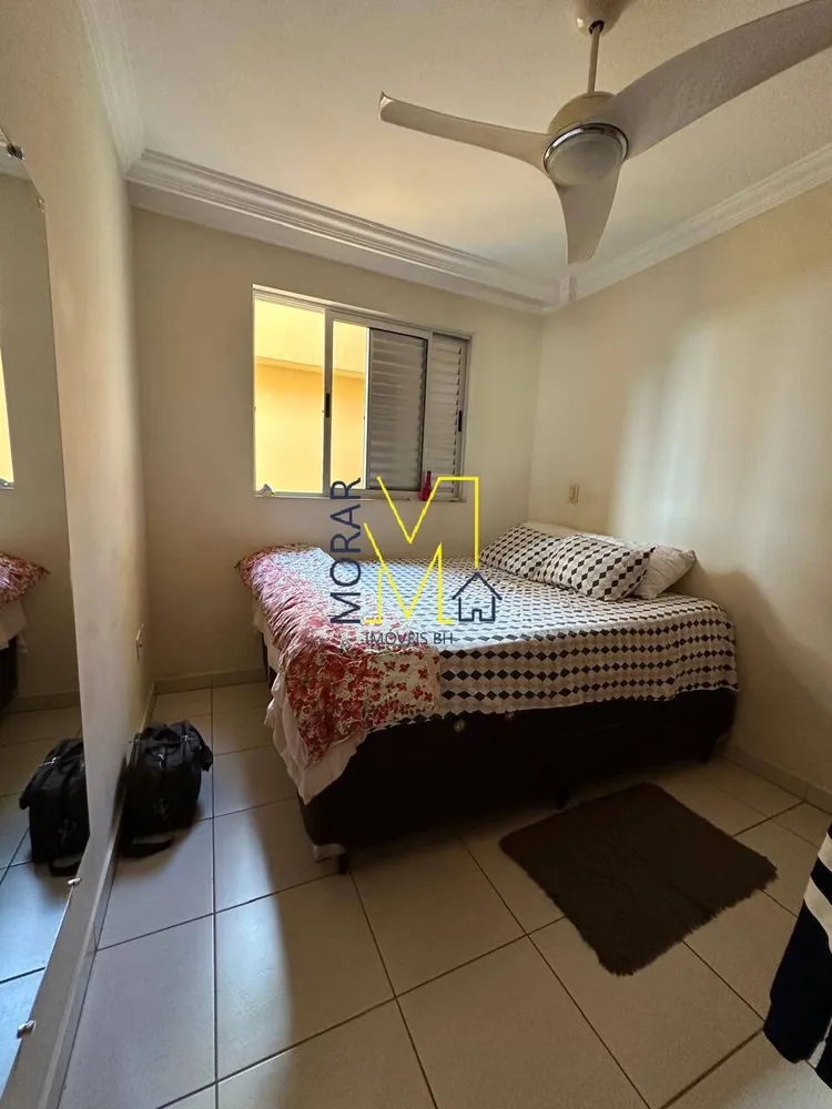 Apartamento, 2 quartos, 60 m² - Foto 8