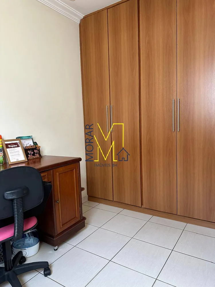 Apartamento, 2 quartos, 60 m² - Foto 9