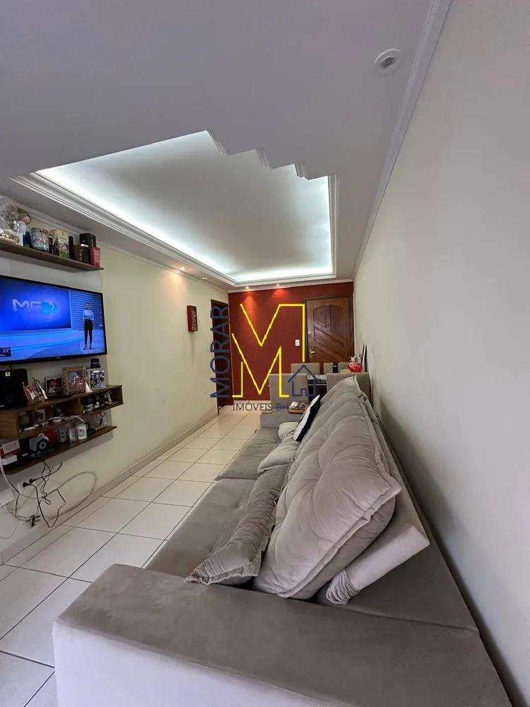 Apartamento, 2 quartos, 60 m² - Foto 2