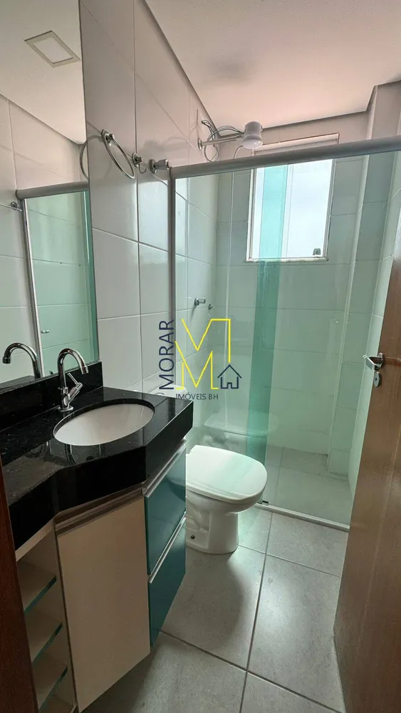 Apartamento, 2 quartos, 50 m² - Foto 12