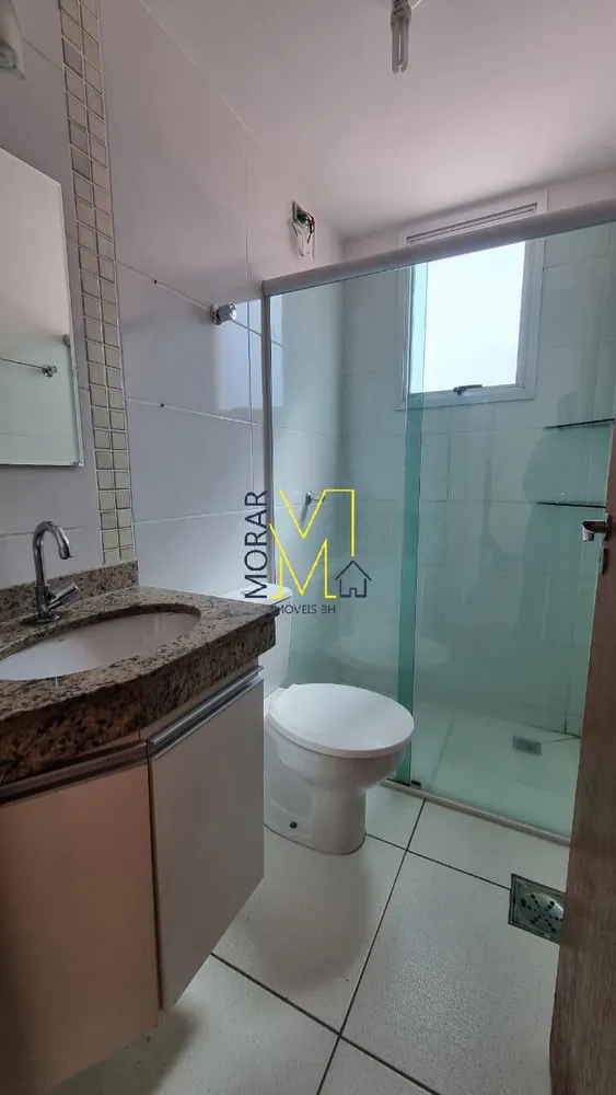 Apartamento, 2 quartos, 44 m² - Foto 2