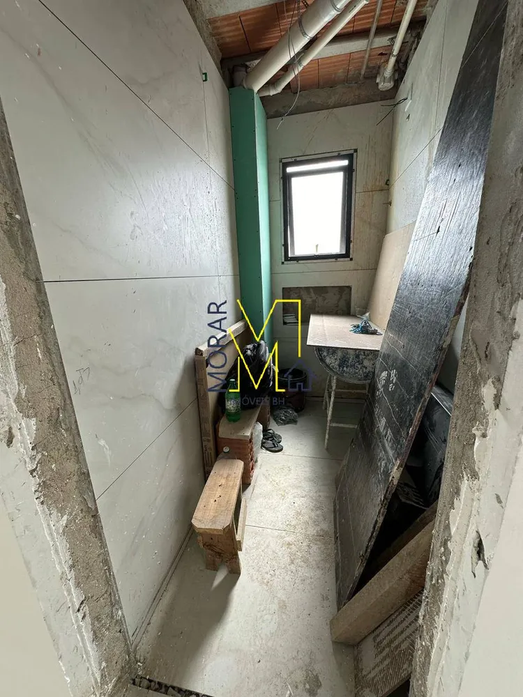 Apartamento, 2 quartos, 87 m² - Foto 5