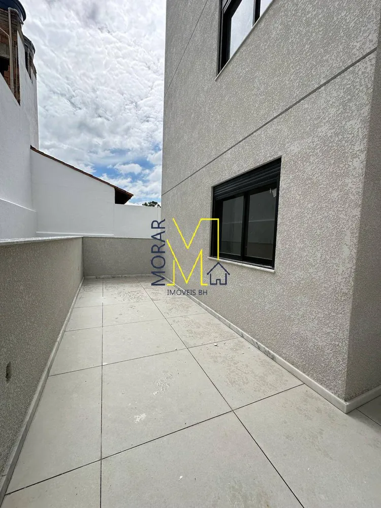 Apartamento, 2 quartos, 87 m² - Foto 1