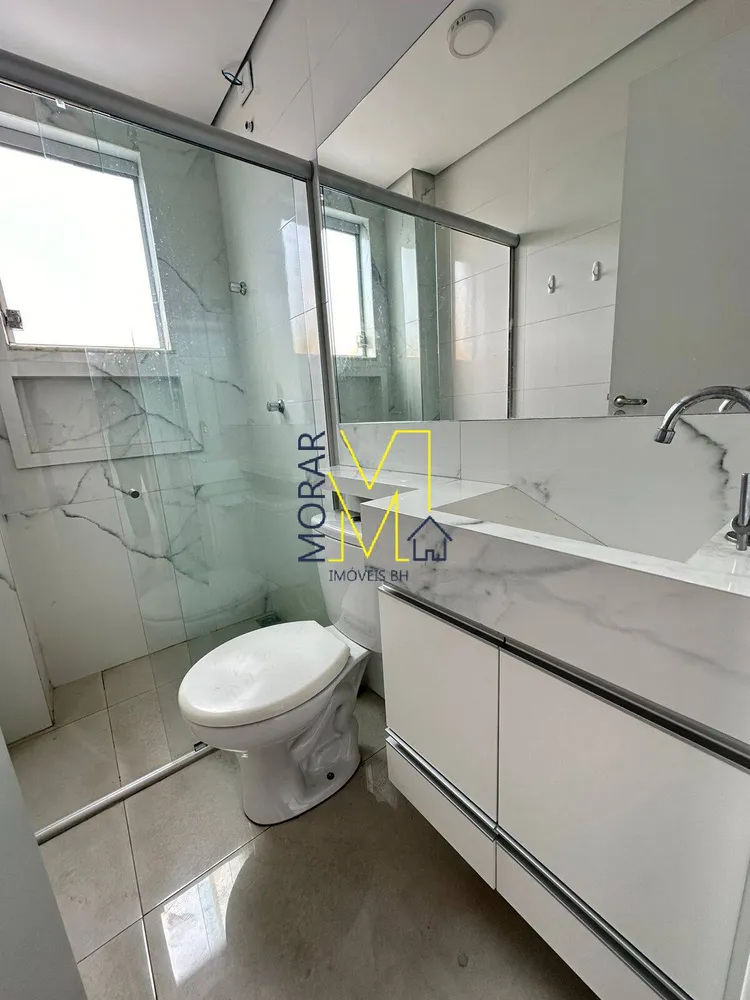 Apartamento, 2 quartos, 65 m² - Foto 6