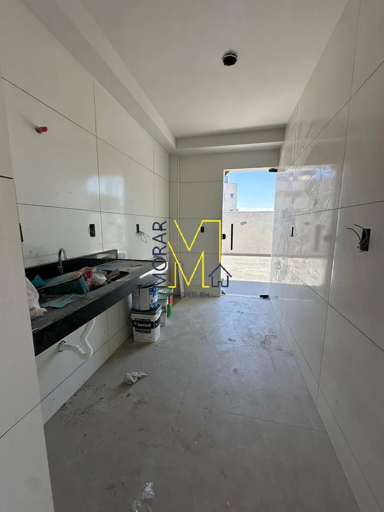Apartamento, 2 quartos, 92 m² - Foto 7