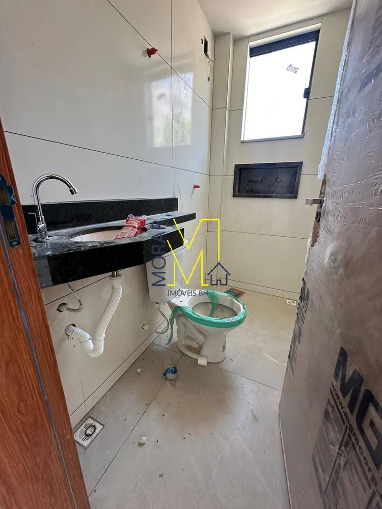 Apartamento, 2 quartos, 92 m² - Foto 11