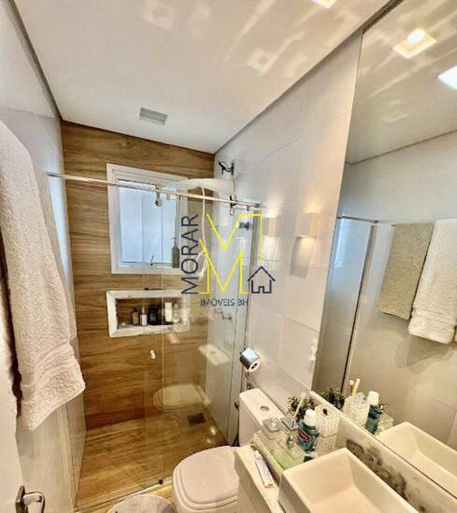 Apartamento, 3 quartos, 160 m² - Foto 1