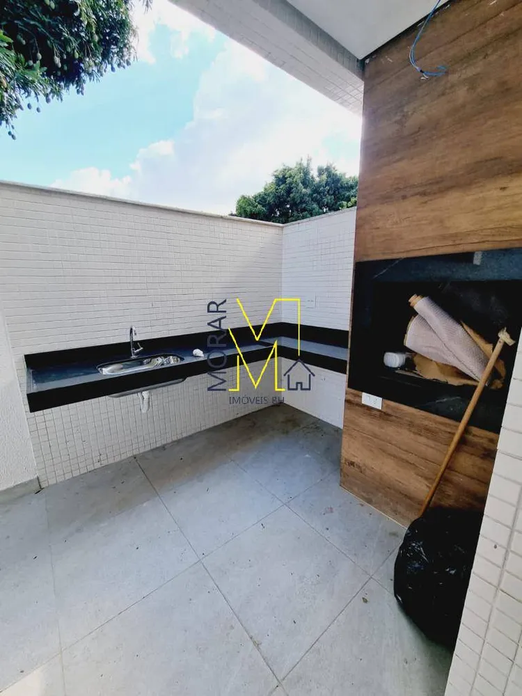 Apartamento, 3 quartos, 106 m² - Foto 1