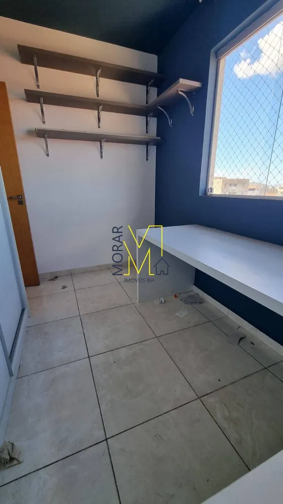 Cobertura, 2 quartos, 110 m² - Foto 16
