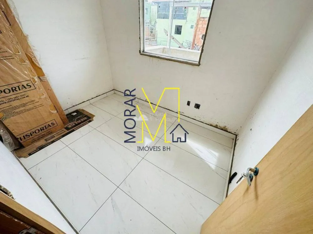 Apartamento, 2 quartos, 73 m² - Foto 4
