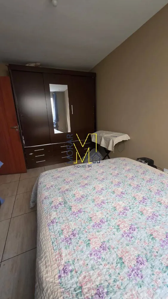 Apartamento, 2 quartos, 70 m² - Foto 4