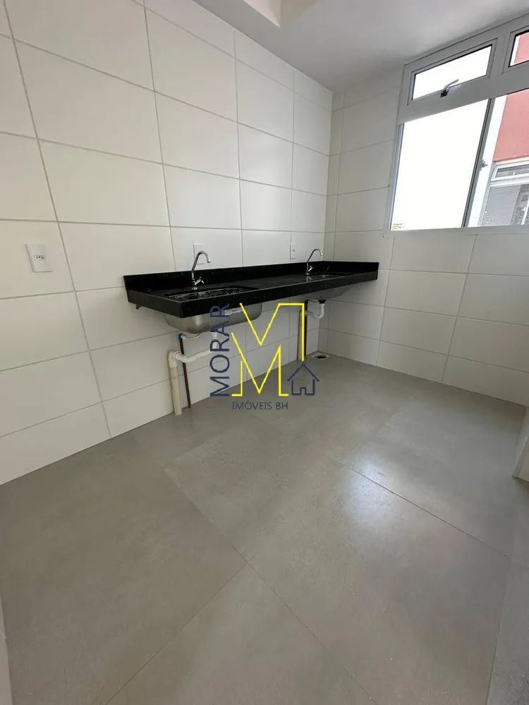 Apartamento, 2 quartos, 53 m² - Foto 2