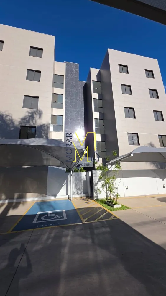 Apartamento, 2 quartos, 47 m² - Foto 13