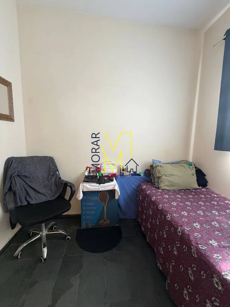 Apartamento, 2 quartos, 45 m² - Foto 6