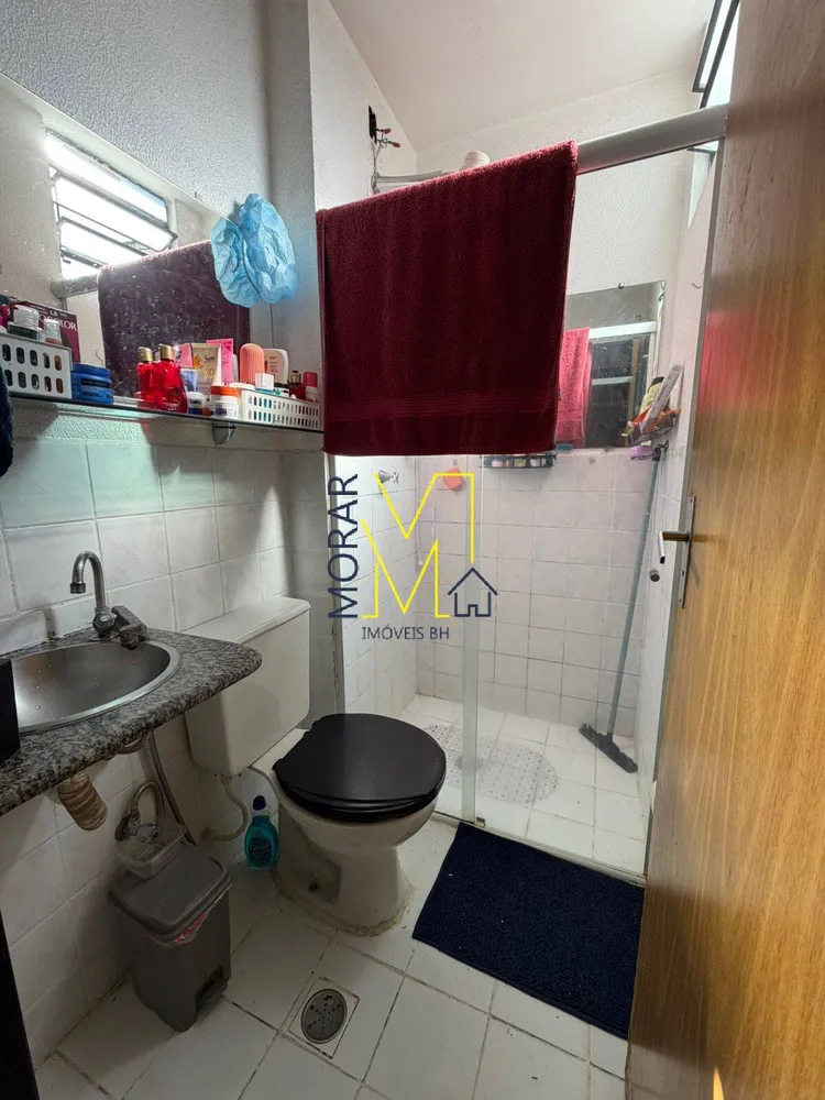 Apartamento, 2 quartos, 45 m² - Foto 11