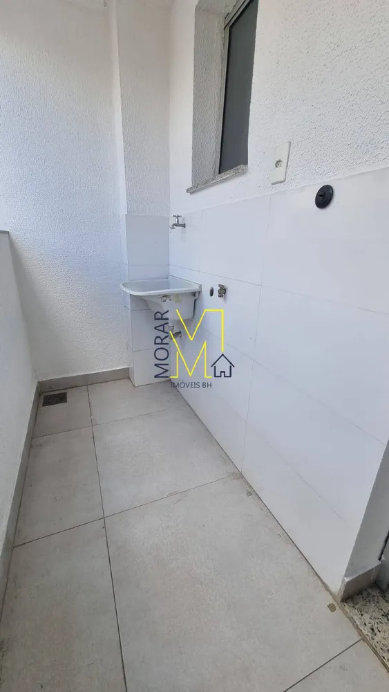 Apartamento, 2 quartos, 52 m² - Foto 11