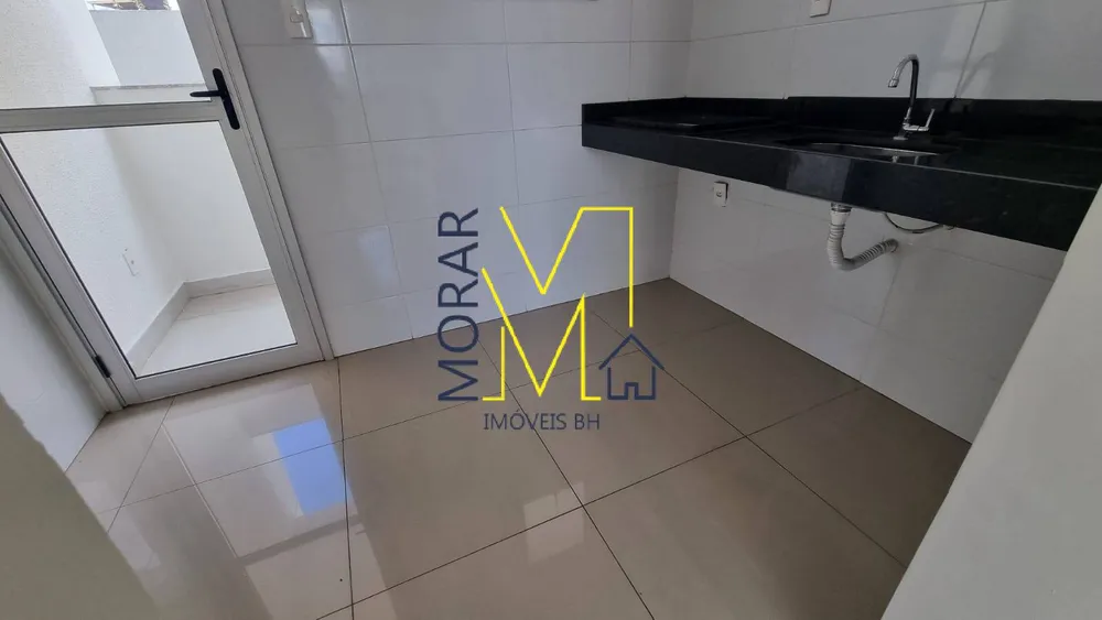 Apartamento, 2 quartos, 52 m² - Foto 1