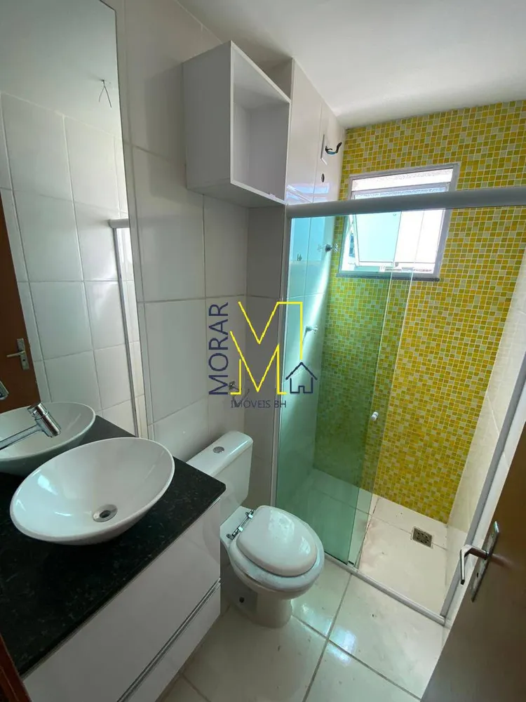 Apartamento, 2 quartos, 100 m² - Foto 7