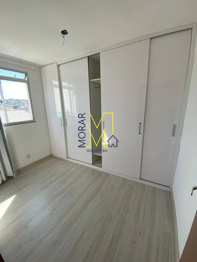 Apartamento, 2 quartos, 100 m² - Foto 1