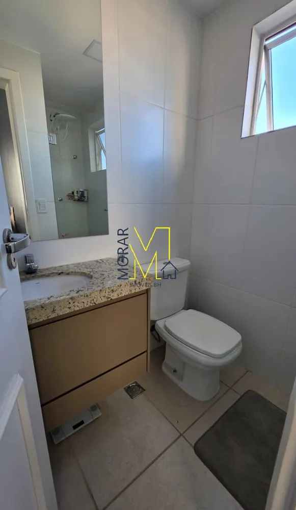 Apartamento, 3 quartos, 75 m² - Foto 1