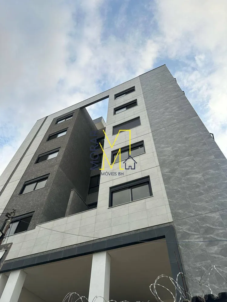 Apartamento, 2 quartos, 56 m² - Foto 5