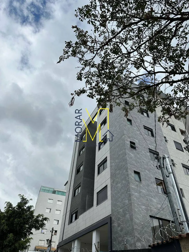 Apartamento, 2 quartos, 56 m² - Foto 11