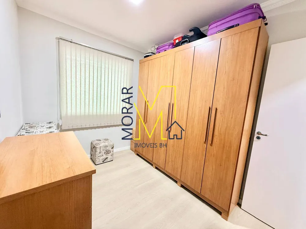 Apartamento, 2 quartos, 120 m² - Foto 5