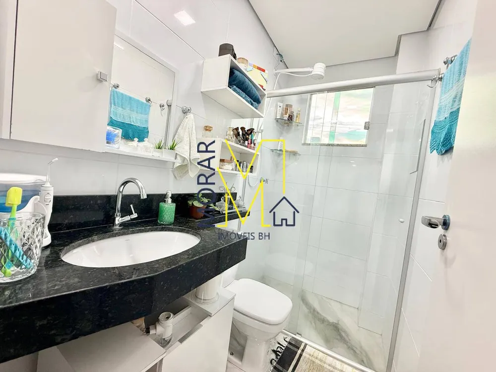 Apartamento, 2 quartos, 120 m² - Foto 9