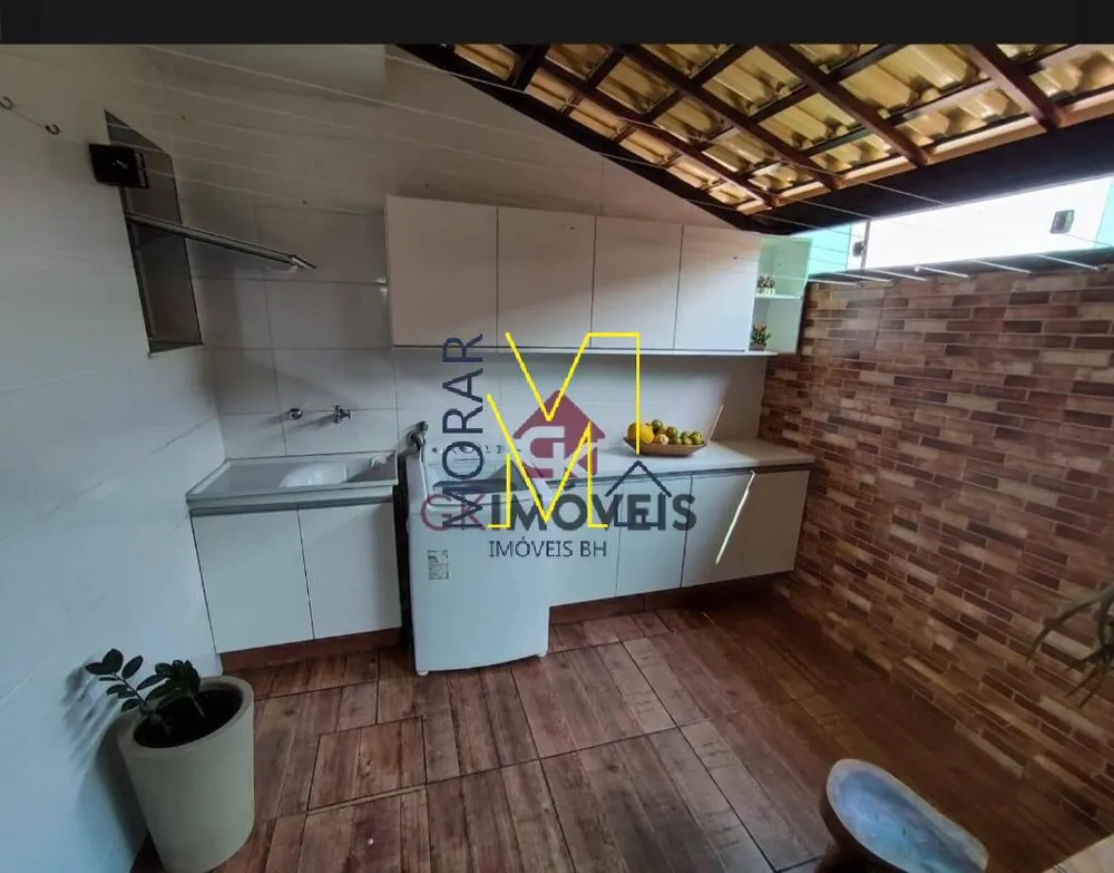 Apartamento, 2 quartos, 123 m² - Foto 15