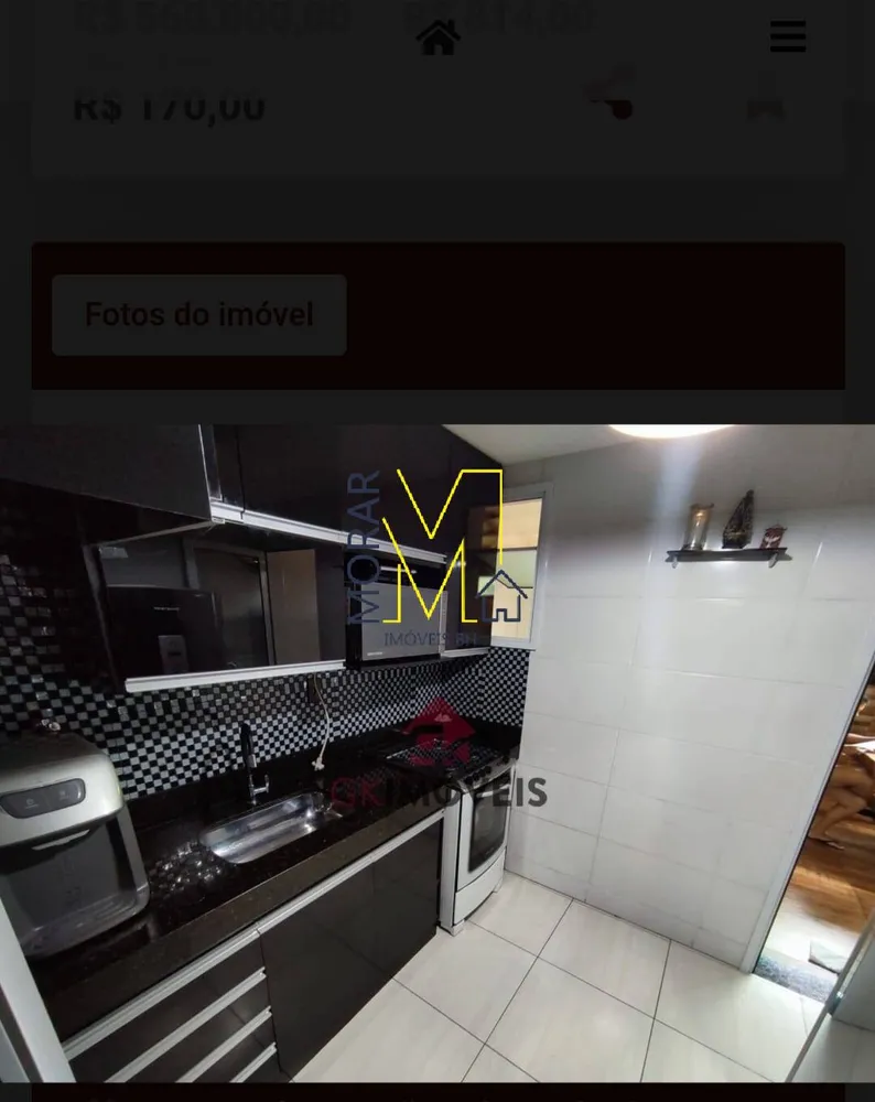 Apartamento, 2 quartos, 123 m² - Foto 10