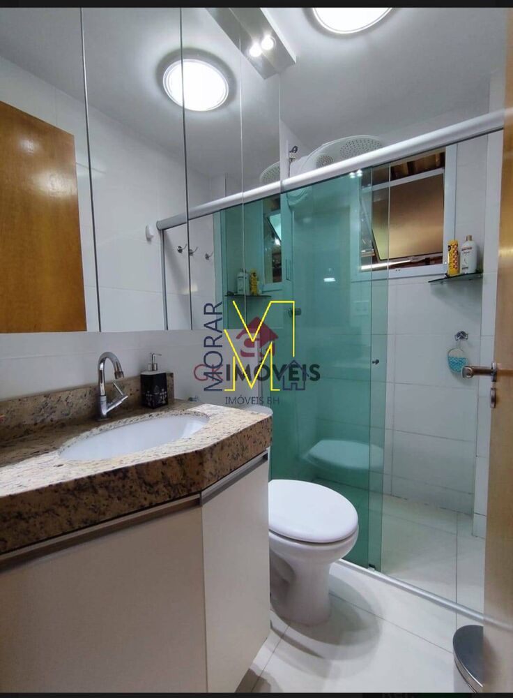 Apartamento, 2 quartos, 123 m² - Foto 2