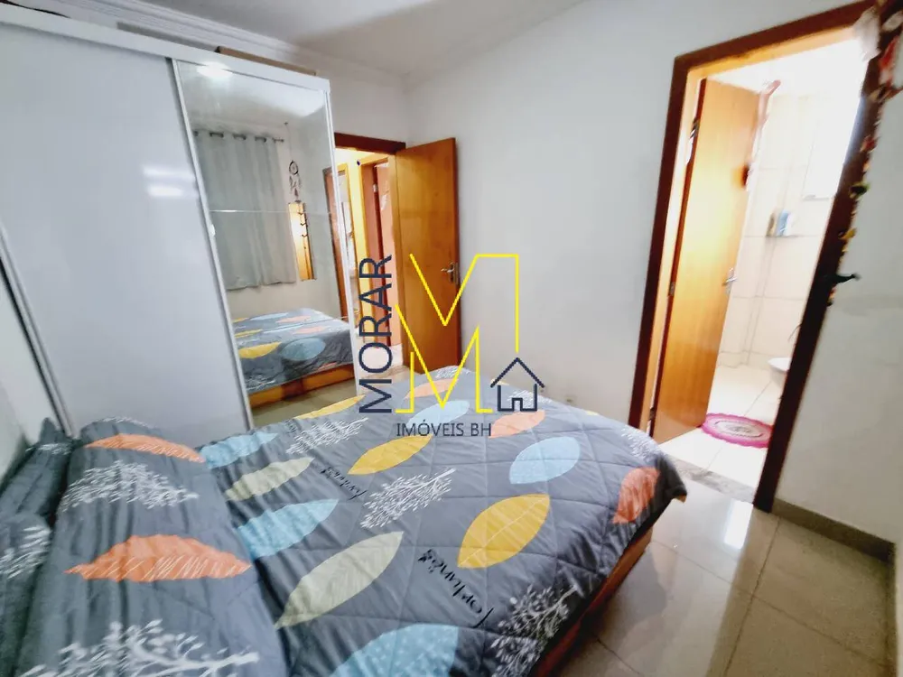 Apartamento, 3 quartos, 143 m² - Foto 3