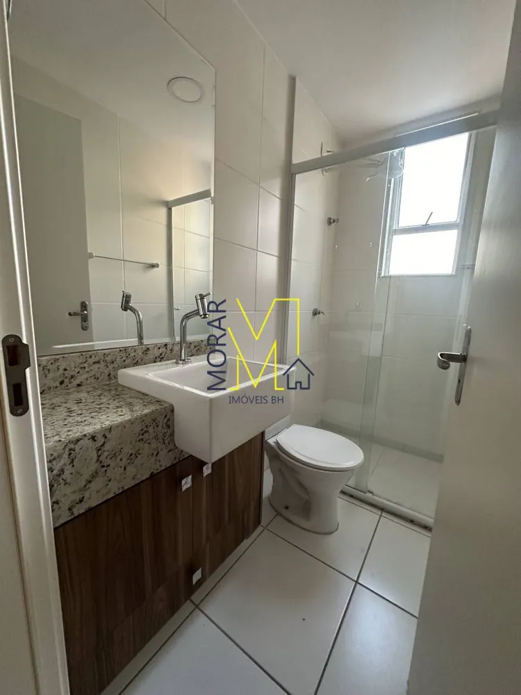 Apartamento, 2 quartos, 60 m² - Foto 8