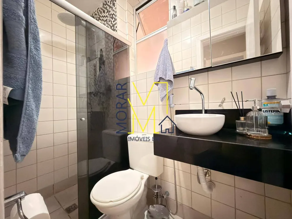 Apartamento, 2 quartos, 50 m² - Foto 11