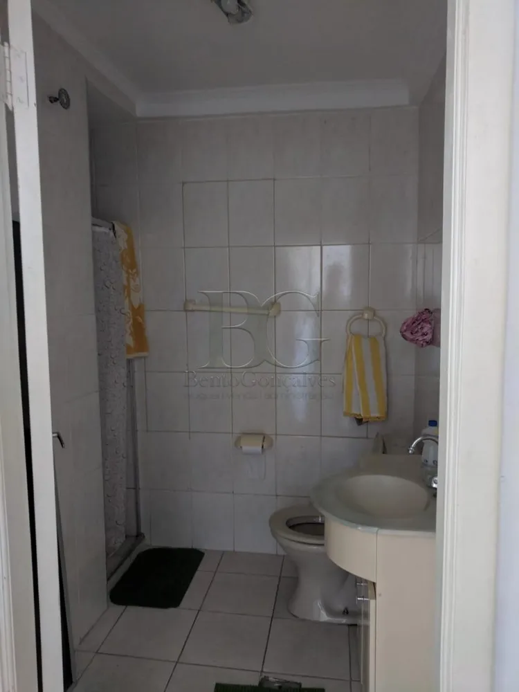 Apartamento, 2 quartos, 72 m² - Foto 4