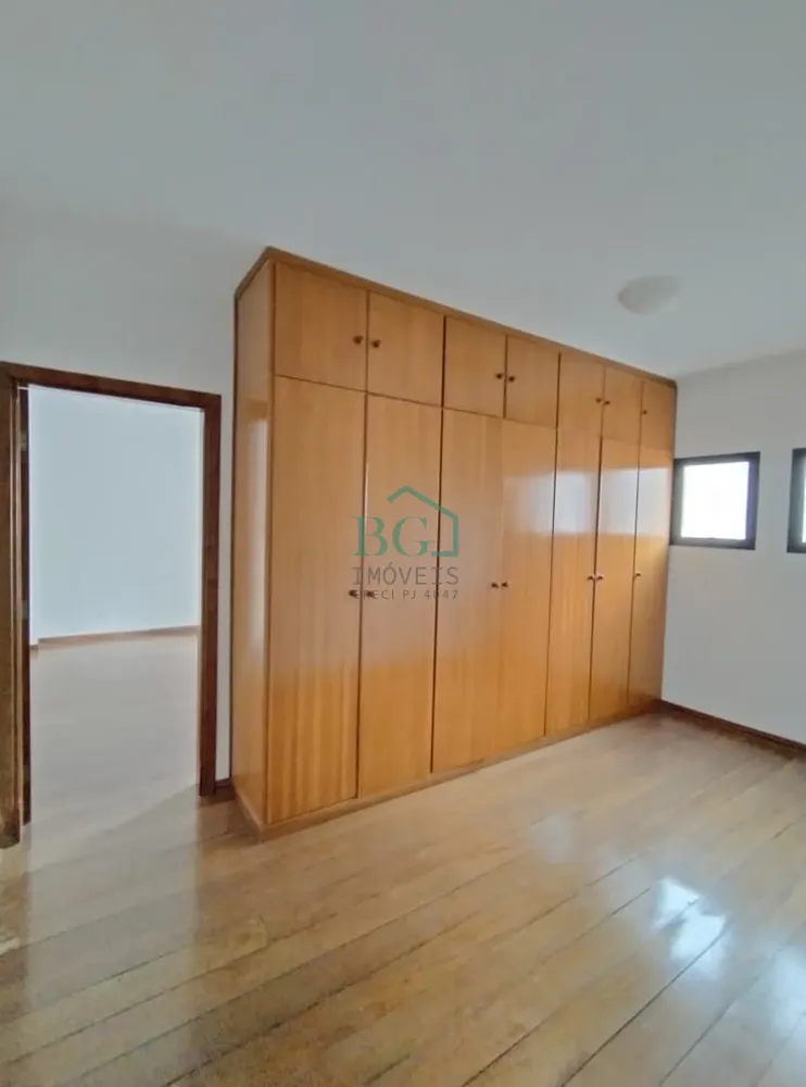 Apartamento, 4 quartos, 245 m² - Foto 4
