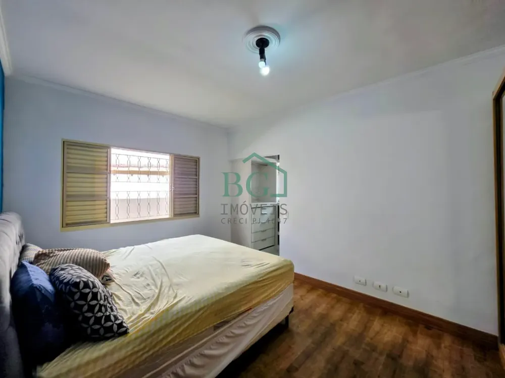 Casa, 3 quartos, 150 m² - Foto 1