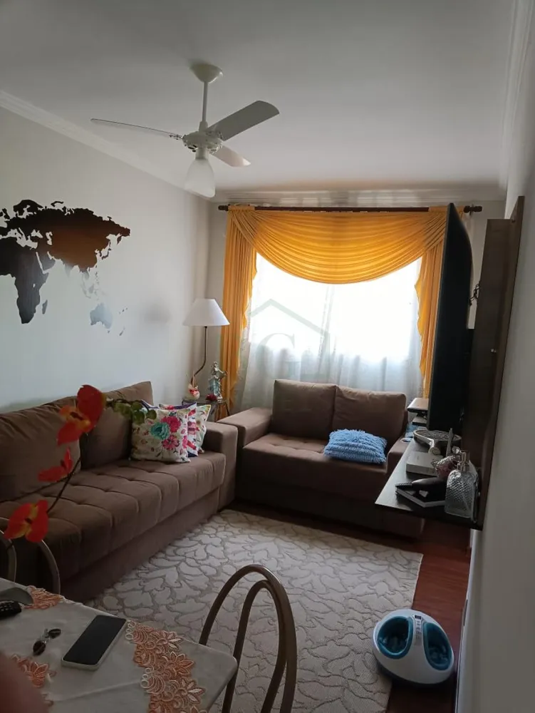 Apartamento, 2 quartos, 52 m² - Foto 1