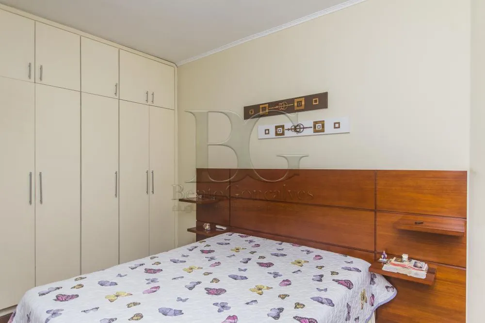 Apartamento, 2 quartos, 90 m² - Foto 2